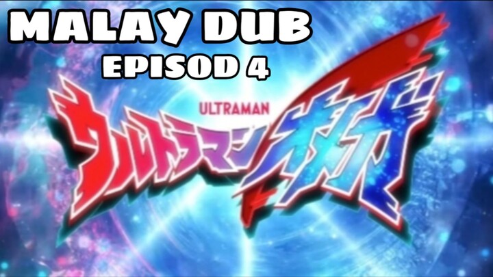 Ultraman Omega episod 4 (Malay dub)