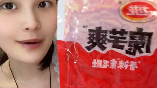 【Xiao Shi Nai Xiong】Hanya makan satu bungkus Konjac