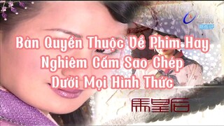 Thần Cơ Diệu Toán Lưu Bá Ôn Phần 4  Cửu Quan Thập Bát Trảm tập 24