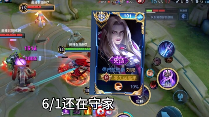 Who on earth is still sticking with this kind of sewer...?