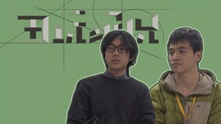 【由玩家说08】给你48小时，来做个游戏吧