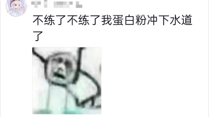 一觉醒来天塌了，84斤的女儿每天举60斤的狗，那我天天去健身房算什么😭😭