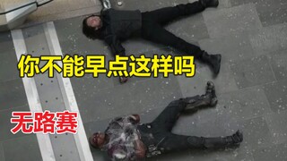 真神仙打架，我只服蜘蛛侠嘴欠的样子！
