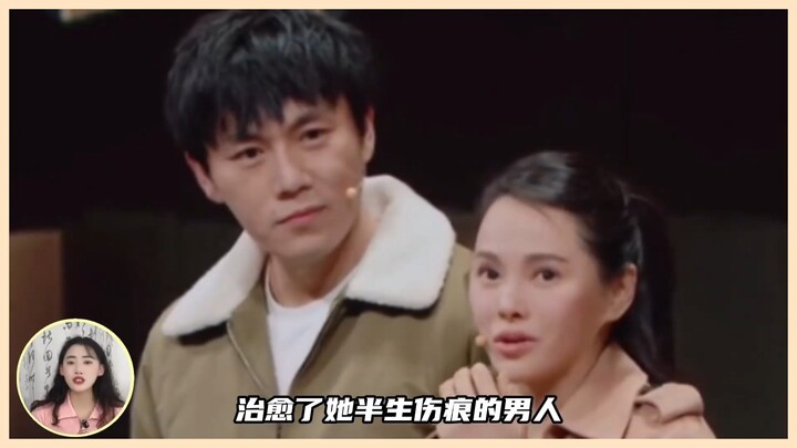 อวี๋เฉิงชิงใช้เวลาสิบปีกว่าจะฟังออกถึงเสียงคร่ำครวญอันแสนเศร้าที่อีเหนิงจิ้งซ่อนไว้ในเพลงว่า “เราไม่