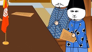 Episode 165 |. Perjanjian Edo