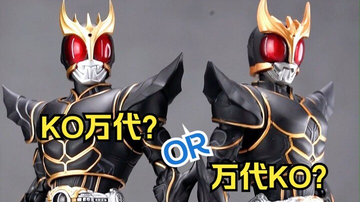 真骨雕VS假骨雕 KO万代？还是 万代KO？