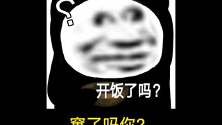 Bạn chạy trốn à?