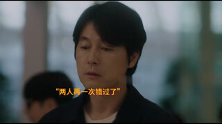 The hero finally said to the heroine: I love you!