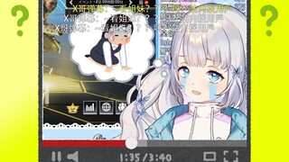【شيزوكورو】أثارت تعليقات كاتاجيري أفكار لوباو العميقة حول العمل