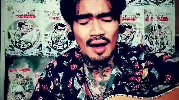 มาฟังเพลงกันเถอะ