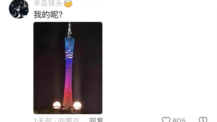 نقد حاد لصور الفوتوغراف في قسم التعليقات! الحلقة الأكثر عمقًا، والصورة الأخيرة رائعة حقًا!