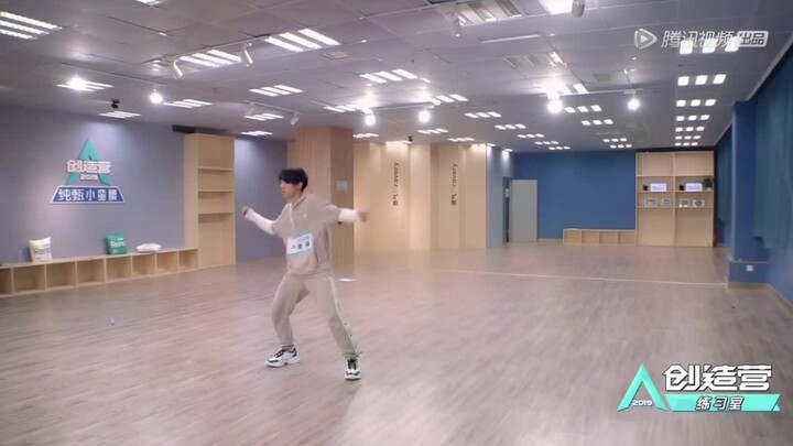 【Produce Camp】Yao Chen berlatih tari sendirian