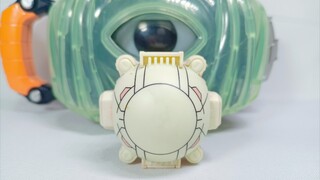 A sight without any sound effects! Blank space has infinite possibilities! Kamen Rider Ghost Gacha L