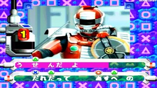 Quiz Charaokedon! Toei Tokusatsu Hero Part 2 PS1 (Tokusou Exceedraft) 1P HD