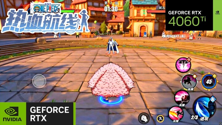 DOFLAMINGO GAMEPLAY • ONE PIECE FIGHTING PATH