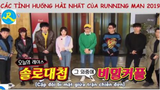 JeaSuk cực hài trong Running Man