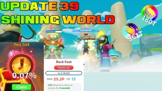 🔥Update 39🔥New Shining World IN Weapon Fighting Simulator Roblox