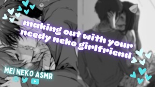 Makeout Session With Your Needy Neko Girlfriend {No Talking, Soft Moans, F4A, Purring, Rain Sounds}