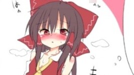 [Refill] [Touhou Handwriting] The Awakening of Reimu (with modifications)