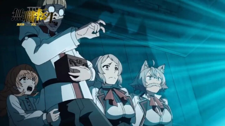 Mushoku Tensei: Jobless Reincarnation Season 2 Episode 7... Akhirnya Sylphy Buka Depan Rudeus..