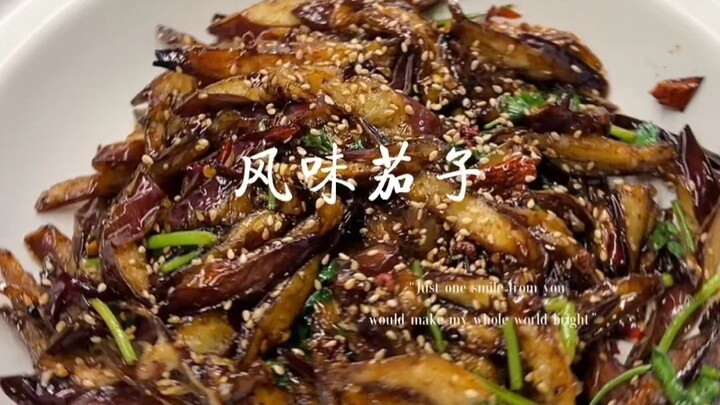 Terong lezat ala restoran—saudari, buruan dapatkan yang sama!