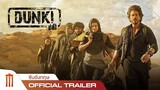 Dunki | Shah Rukh Khan | Rajkumar Hirani | Taapsee | Vicky | Boman | 21st Dec 2023