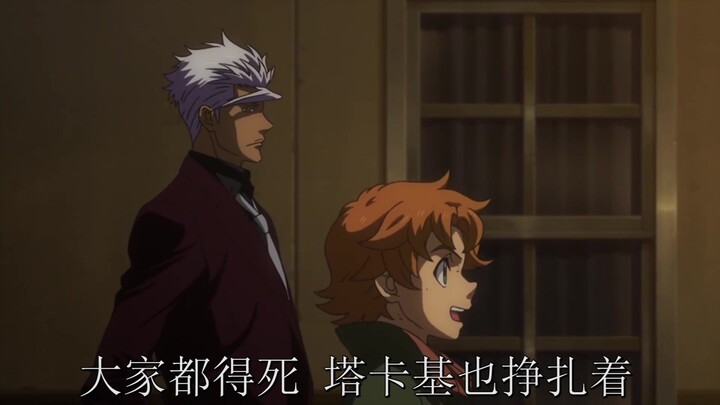 【希望之花】漏⚡电⚡的⚡街⚡道