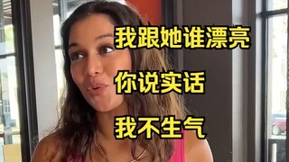 Dude, you're the guy with the strongest will to survive in the world.