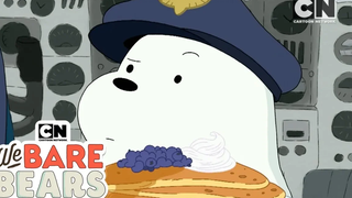 We Bare Bears รวมฮิตก๊วนหมีวัยเบบี้ - Part 2