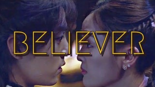 Douluo Continent・believer fmv・(ft. Xiao Zhan & Wu Yuanyi)