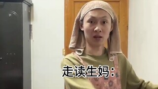 هل سيتم تشريح الطلاب النهاريين الذين يذهبون إلى المدرسة في الشتاء من قبل الأطباء ؟؟؟