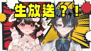 和室友在隔壁⭕⭕的声音被直播出去了！！
