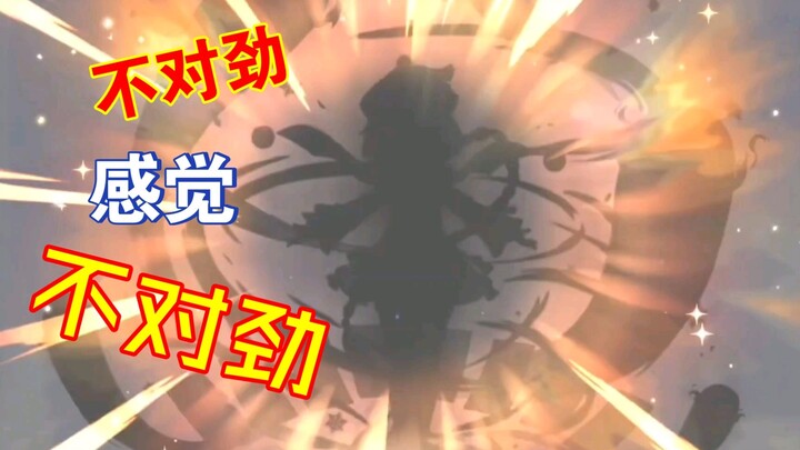 This is a purple drop, this is a golden drop, and now things have gone wrong!