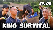 🇰🇷EP. 5 KING OF SURVIVAL: TRIBAL WAR (2024) HD | ENG SUB | SURVIVAL VARIETY SHOW