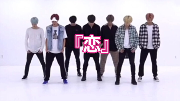 Entertainment|BTS Vulgar Editing