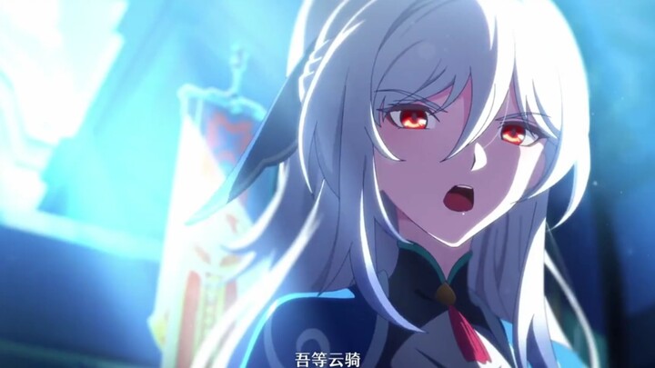 With this oath, we Cloud Riders stand as a cloud-shrouded barrier in the sky, shielding the Celestia