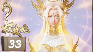 จิตวิญญาณการต่อสู้บรรพกาล [ 太古战魂 Ancient War Soul ] ตอนที่ 33