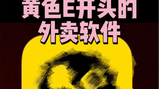 2022年的第一件糟心事，希望在外的小伙伴引以为戒吧