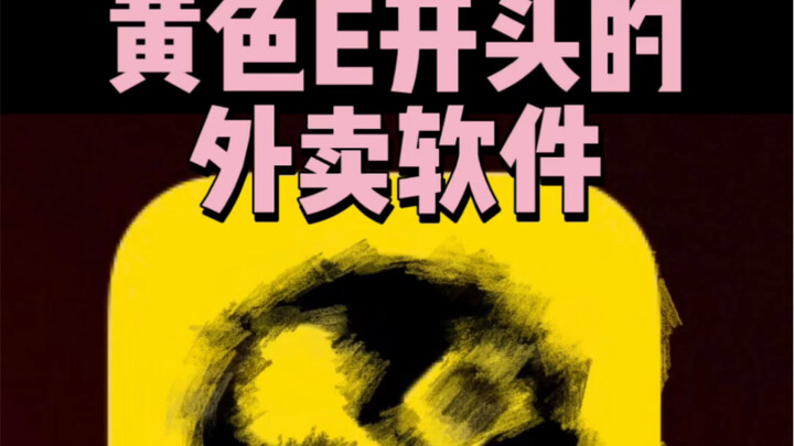 Chuyện không vui đầu tiên của năm 2022, hy vọng các bạn đang ở xa hãy lấy đó làm bài học nhé