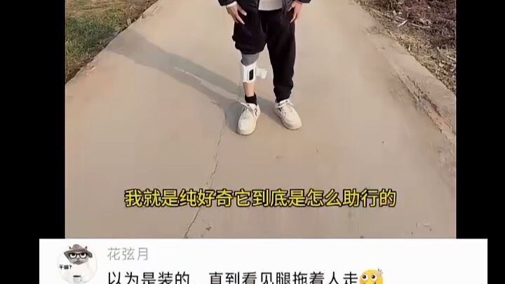 Tưởng là giả vờ, cho đến khi thấy chân kéo lê người đi