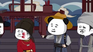 ชัดเจนแล้วไม่ใช่กุ้ง