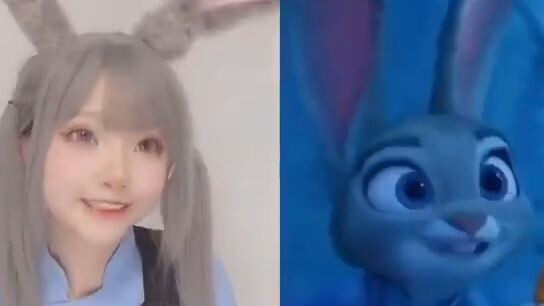 UwU