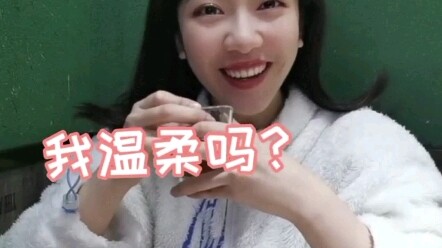 面基网络中小姐姐，到底好看不？