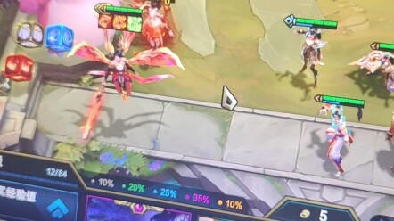 ลีกออฟเลเจ็นดส์!