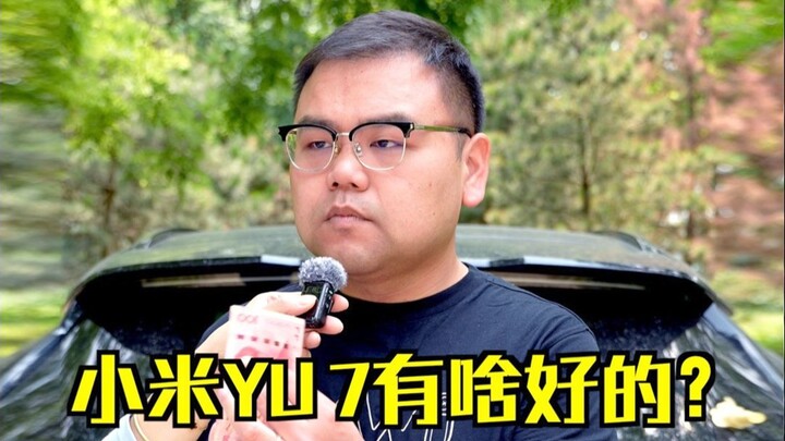 Xiaomi Yu7 ra mắt: Đâu là điểm nổi bật và hạn chế?