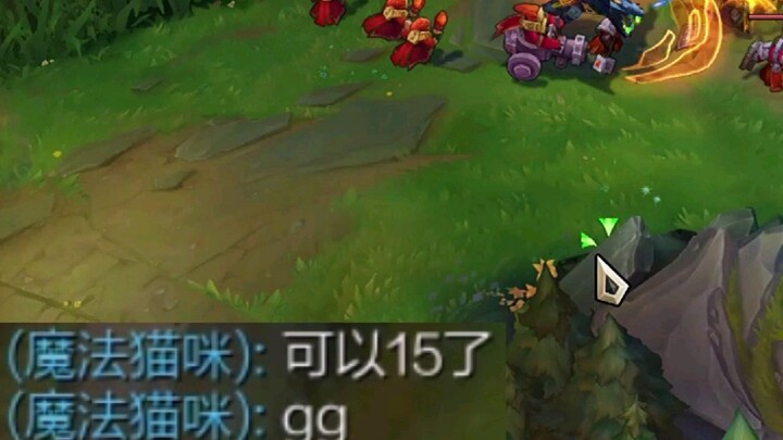 ครั้งนี้เจอสุดยอดผู้เล่นระดับราชา ฉันทุ่มสุดกำลังแล้ว
