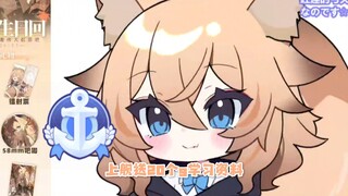上舰送20个G学习资料