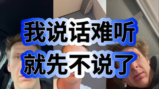 أحيانًا، حتى تصفح يانغدو يكون مُحبِطًا جدًا... الجزء 6