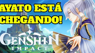 ตัวละครใหม่ใน 26 GENSHIN IMPACT