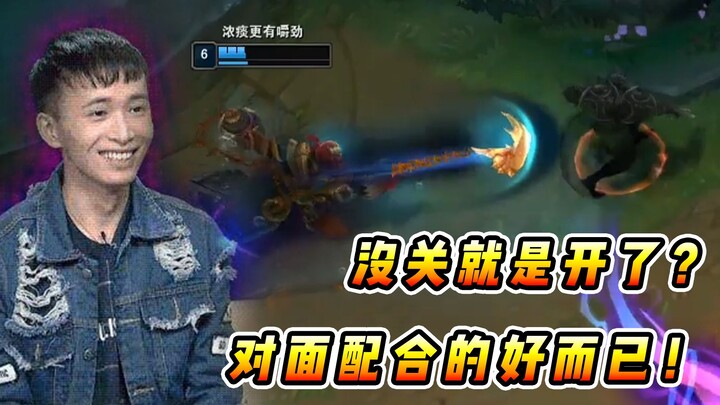 Vincent: Hai Dafu’s been acting like a big shot for ages. Don’t hold back on my account—just beat hi